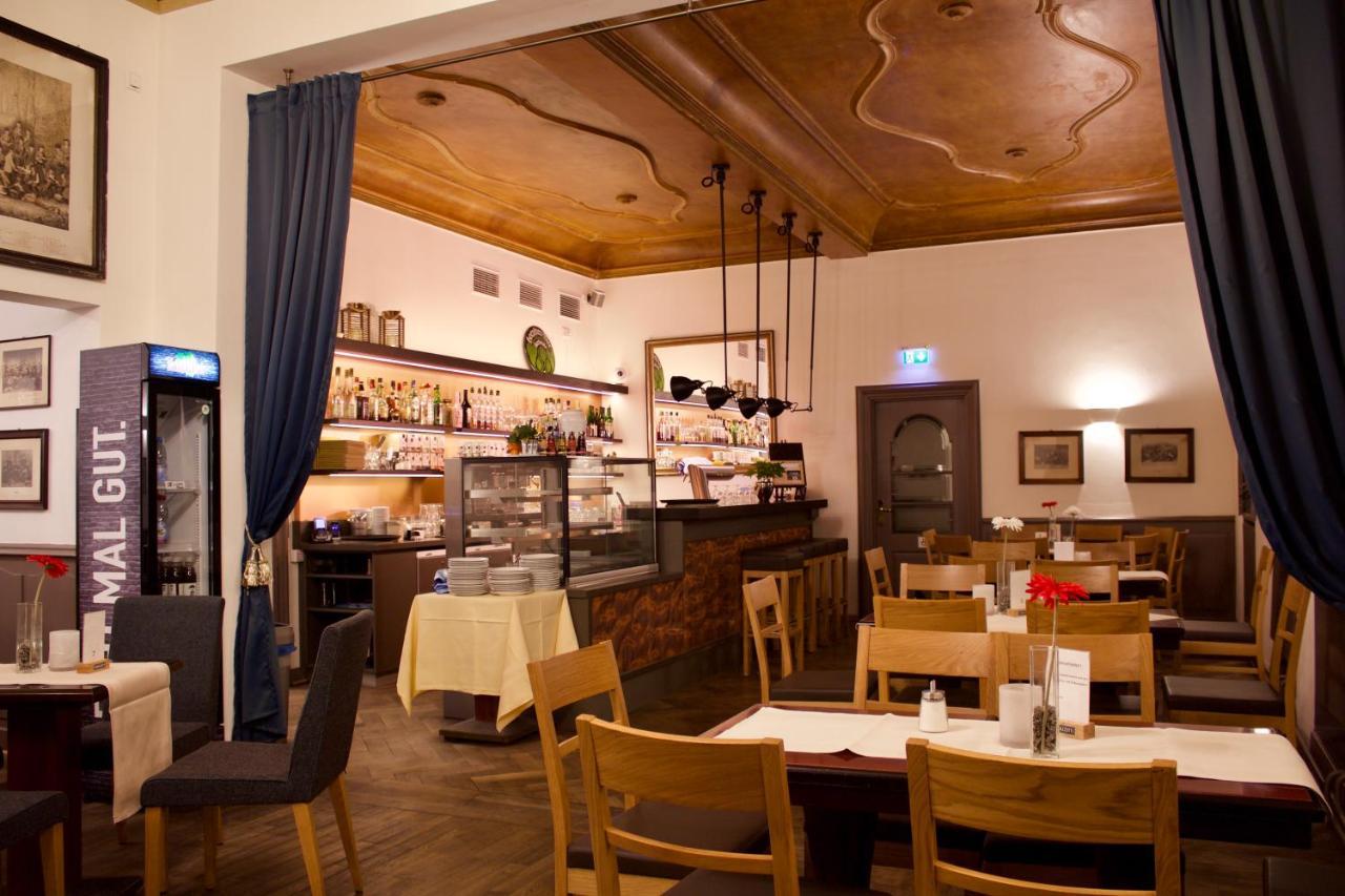 Cafe & Hotel Knoesel هايدلبرغ المظهر الخارجي الصورة